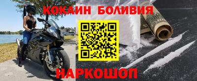 экстази Бугуруслан