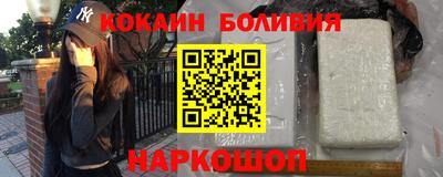прущая мука Бузулук