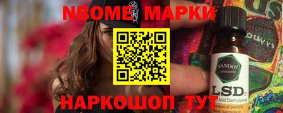 экстази Бугуруслан