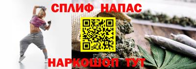 кокаин перу Будённовск