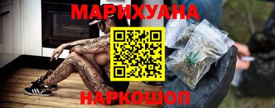 кокаин перу Будённовск