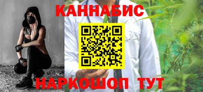 бутик Вязники