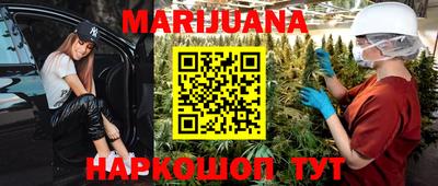 прущая мука Бузулук
