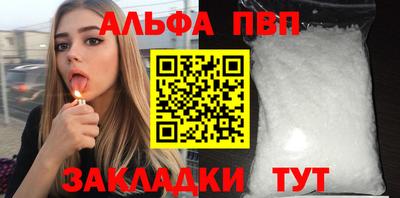 экстази Бугуруслан