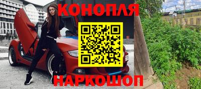 экстази Бугуруслан