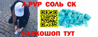 экстази Бугуруслан
