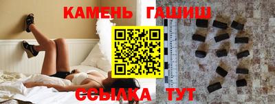 экстази Бугуруслан