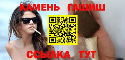 экстази Бугуруслан
