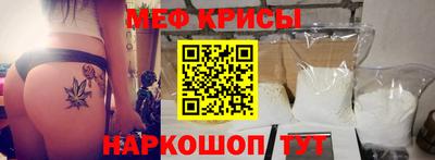 экстази Бугуруслан
