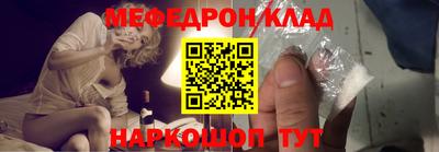 экстази Бугуруслан