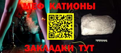кокаин перу Будённовск