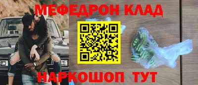 экстази Бугуруслан